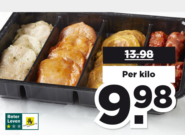 PLUS BBQ Grillschotel | Bekijk aanbieding