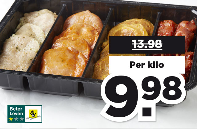 PLUS BBQ Grillschotel | Bekijk aanbieding