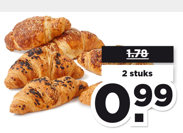 PLUS Gevulde croissants | Bekijk aanbieding