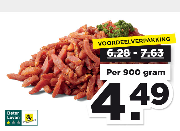 PLUS Shoarma of gyros | Bekijk aanbieding