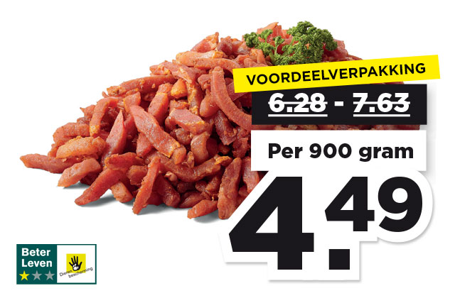 PLUS Shoarma of gyros | Bekijk aanbieding