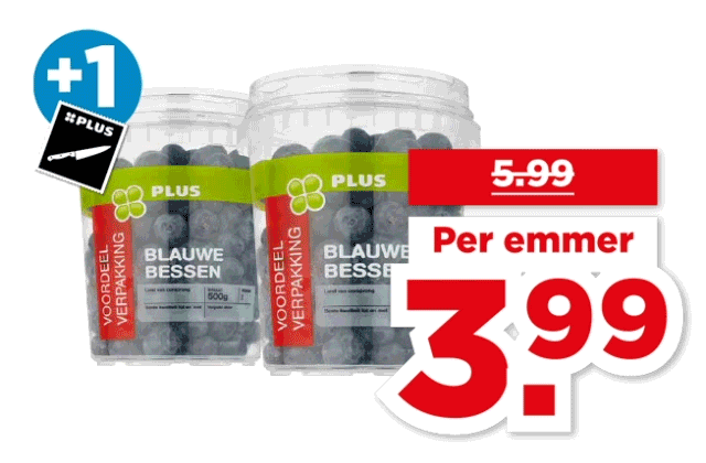 Spaar extra snel! | Bekijk actieproducten