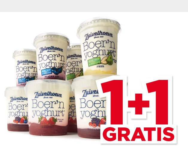 Alle Zuivelhoeve Yoghurt | Bekijk aanbieding