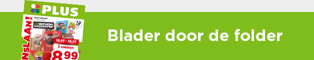 Blader door de folder