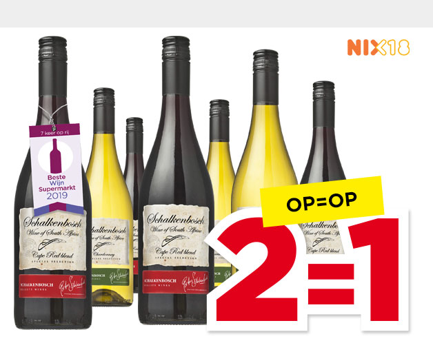 Schalkenbosch | Bekijk aanbieding