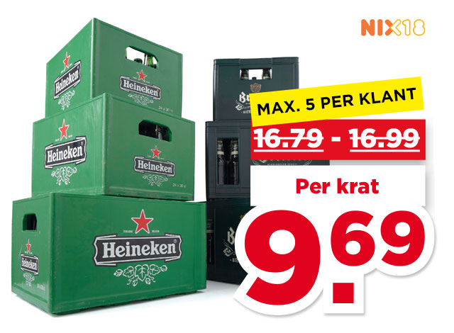 Heineken of Brand** | Bekijk aanbieding
