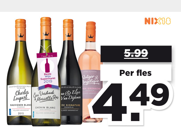 PLUS Hollands Vakmanschap | Bekijk aanbieding