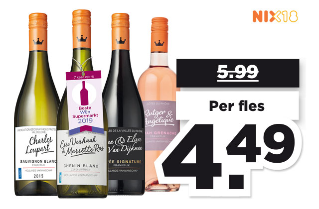 PLUS Hollands Vakmanschap | Bekijk aanbieding