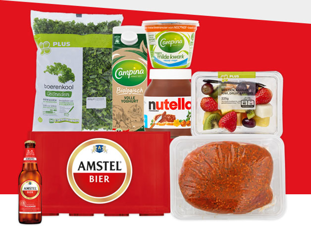 Aanbiedingen | Bekijk alle aanbiedingen