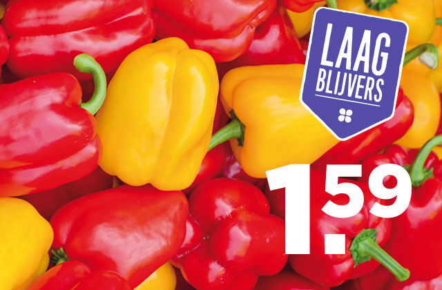 PLUS Paprikamix | Bekijk Laagblijvers