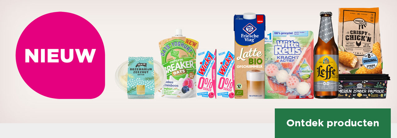 NIEUW bij PLUS | Ontdek producten