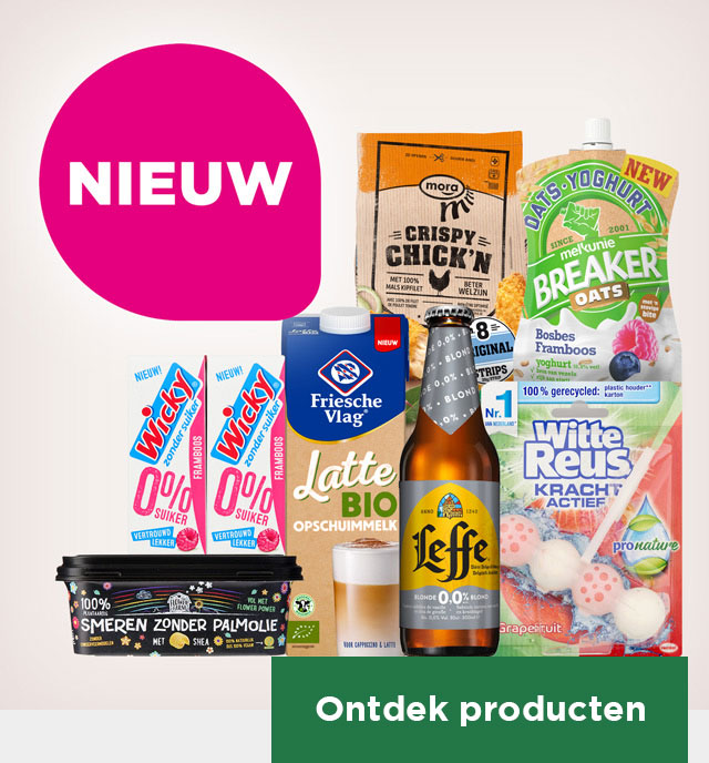NIEUW bij PLUS | Ontdek producten