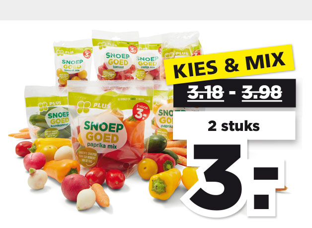 PLUS Snoepgoed | Bekijk aanbieding