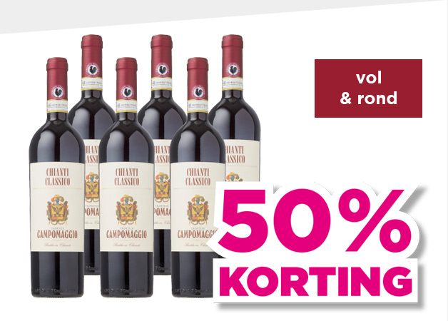 Campomaggio | Chianti Classico DOCG | vol & rond | 50% korting | van 107.94 voor 53.97 | Bekijk wijn