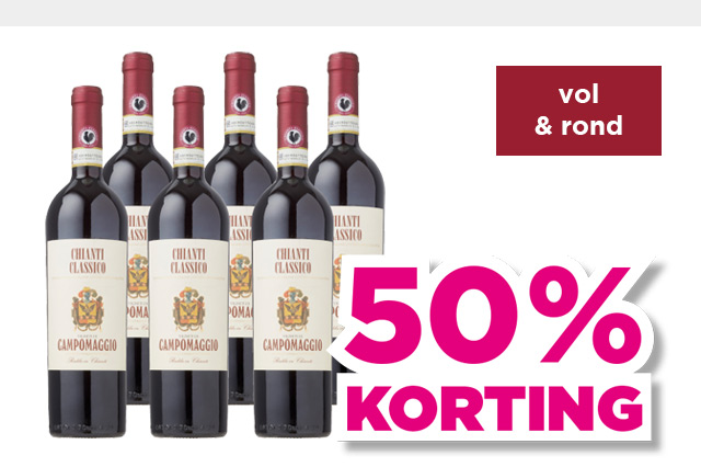 Campomaggio | Chianti Classico DOCG | vol & rond | 50% korting | van 107.94 voor 53.97 | Bekijk wijn