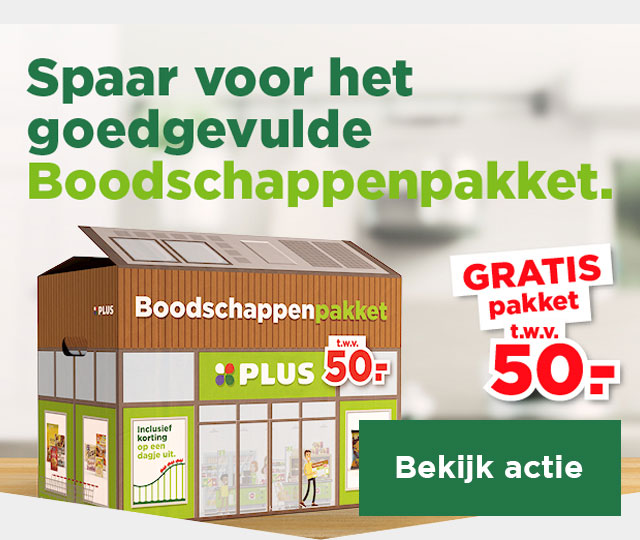 Spaar voor het goedgevulde Boodschappenpakket. | GRATIS pakket t.w.v. 50.- | Bekijk actie