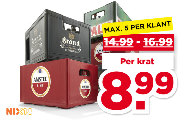 Amstel, Brand of Palm** | Bekijk aanbieding
