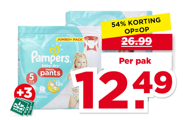 Pampers Baby dry pants | Bekijk aanbieding