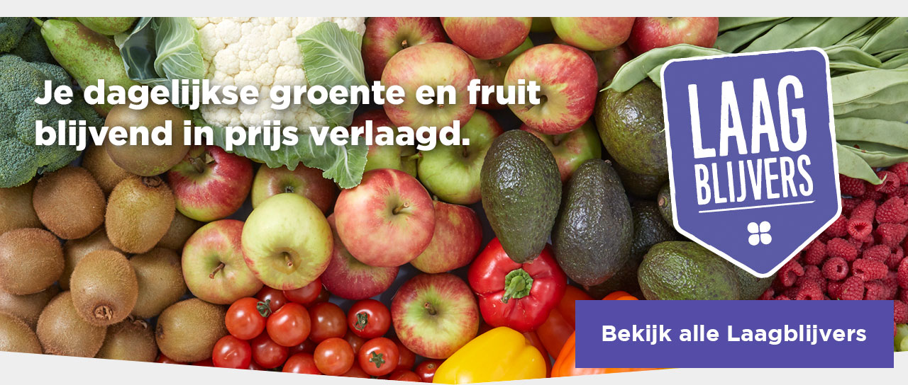 LAAGBLIJVERS | Je dagelijkse groente en fruit blijvend in prijs verlaagd. | Bekijk alle Laagblijvers