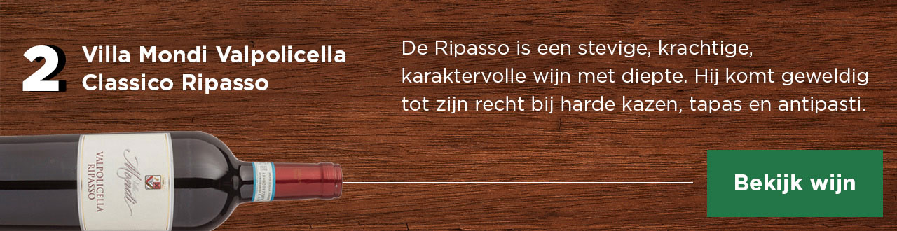 2 Villa Mondi Valpolicella Classico Ripasso | Bekijk wijn