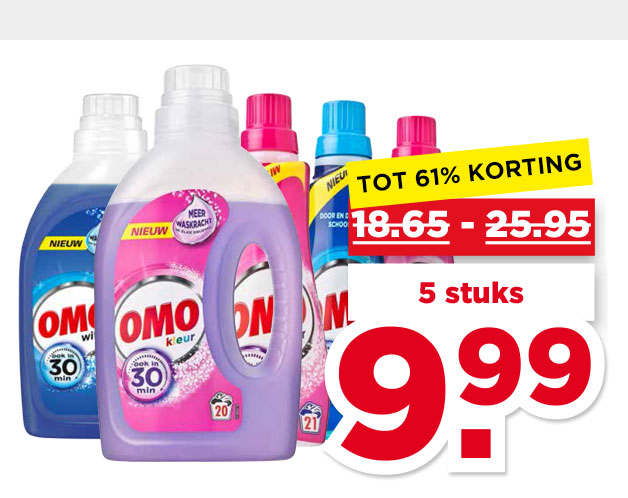 Alle Omo Wasmiddel | Bekijk aanbieding