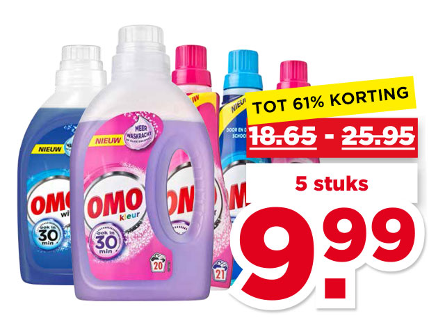 Alle Omo Wasmiddel | Bekijk aanbieding