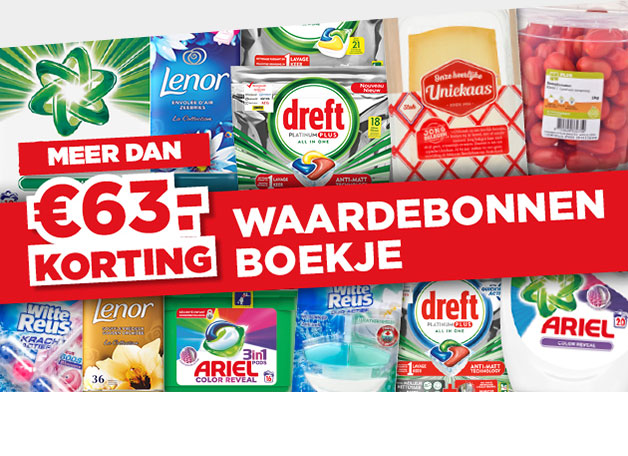Nog meer voordeel! | Naar waardebonnen