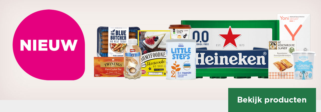 Nieuw bij PLUS | Bekijk producten