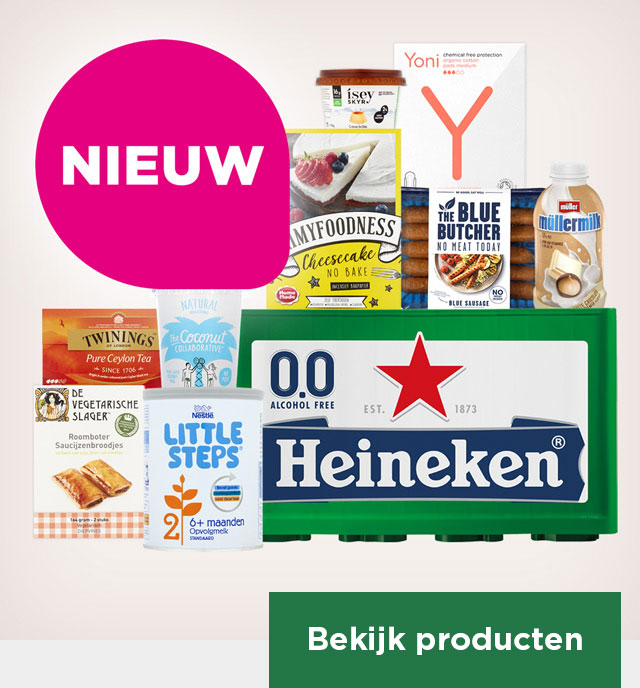 Nieuw bij PLUS | Bekijk producten