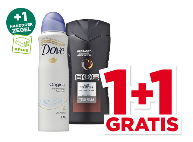 Alle Axe of Dove Deodorant of douche | Bekijk aanbieding