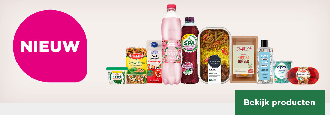 NIEUW bij PLUS | Bekijk producten