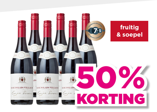 Eugène Loron | Beaujolais-Villages AOP | fruitig & soepel | 50% korting | van 40.74 voor 20.37 | Bekijk wijn