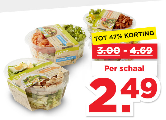 PLUS Maaltijdsalade | Bekijk aanbieding