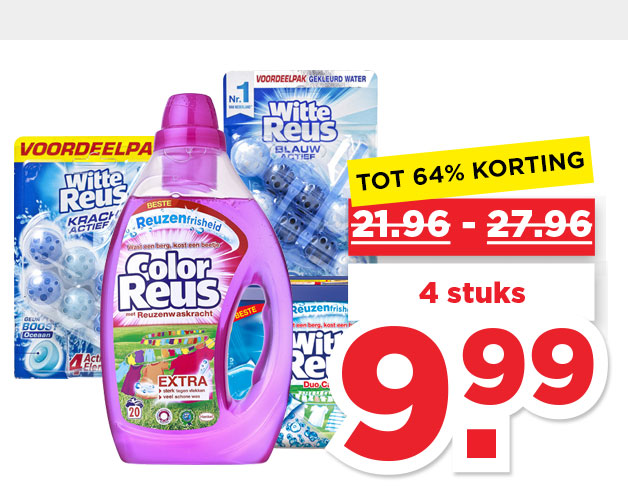 Reus Wasmiddel of Duoblokken | Bekijk aanbieding