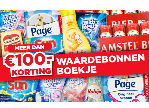 Dat is veel voordeel! | Bekijk waardebonnen