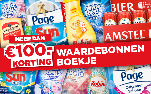 Dat is veel voordeel! | Bekijk waardebonnen