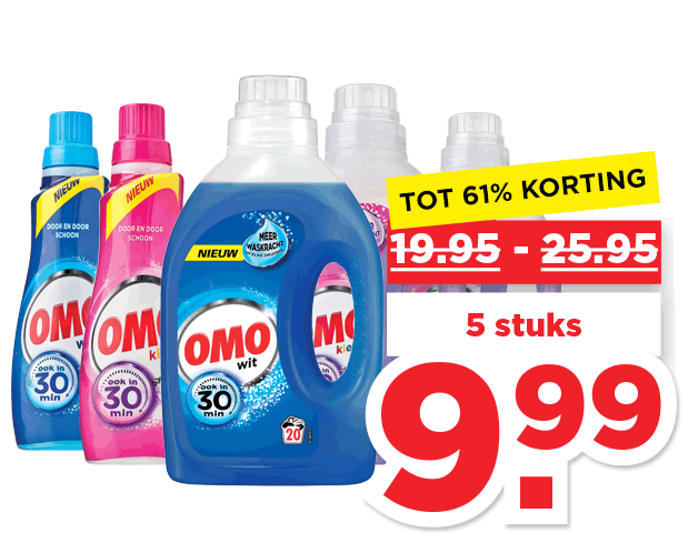 Alle Omo Wasmiddel | Bekijk aanbieding