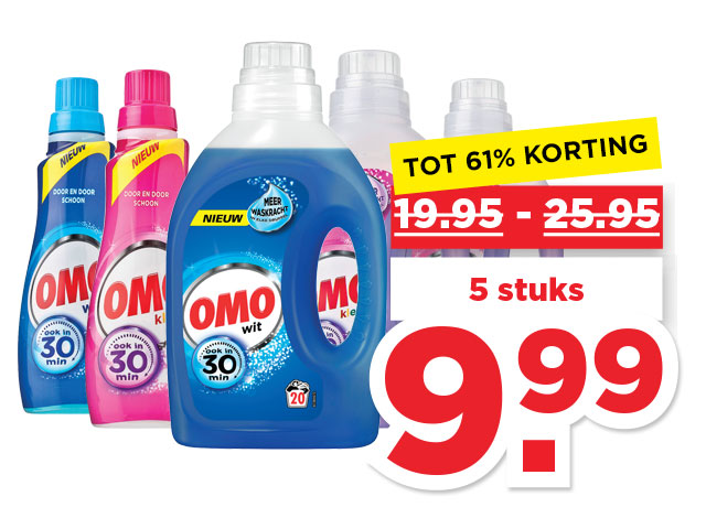 Alle Omo Wasmiddel | Bekijk aanbieding
