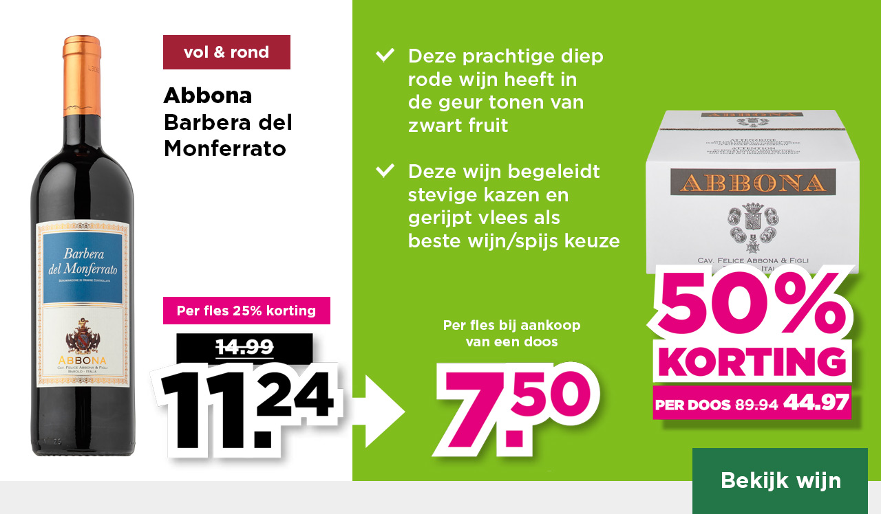 Abbona | Barbera del Monferrato | vol & rond | Per fles 25% korting | van 14.99 voor 11.24 | Per fles bij aankoop van een doos 7.50 | per doos 50% korting | van 89.94 voor 44.97 | Bekijk wijn