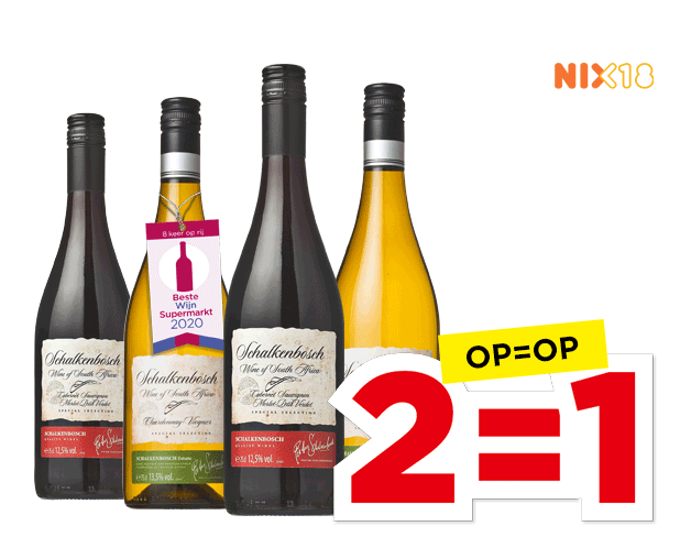 Schalkenbosch | Bekijk aanbieding
