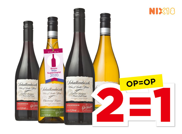 Schalkenbosch | Bekijk aanbieding
