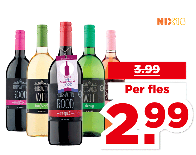 PLUS Huiswijn | Bekijk aanbieding