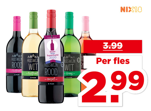 PLUS Huiswijn | Bekijk aanbieding