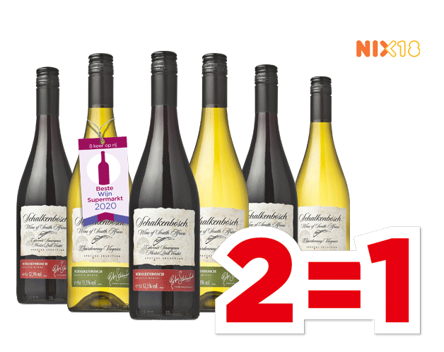 Schalkenbosch | Bekijk aanbieding