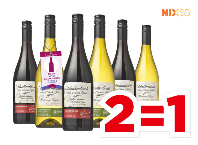 Schalkenbosch | Bekijk aanbieding