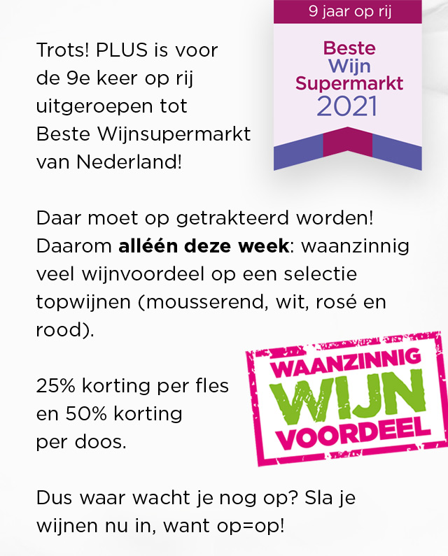 Waanzinnig wijnvoordeel | Ontdek alle wijnen
