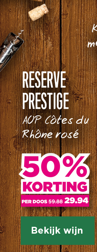 Reserve Prestige | AOP Côtes du Rhône rosé | Bekijk wijn