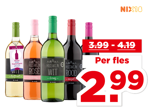 PLUS Huiswijn | Bekijk aanbieding