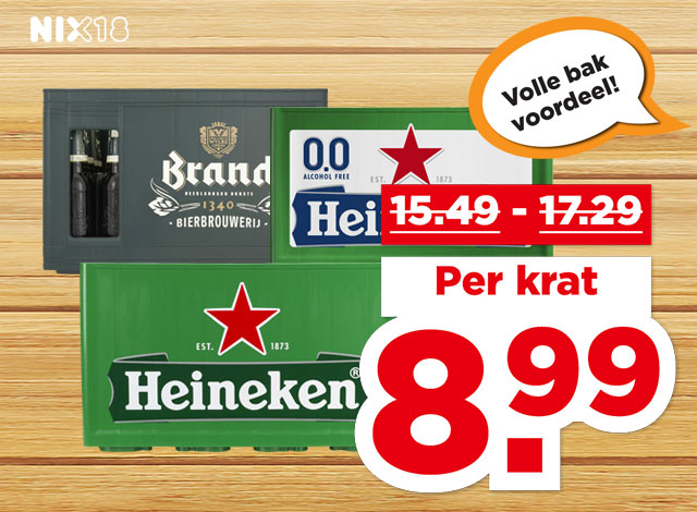 Heineken Pils of 0.0% of Brand Pils** | Bekijk aanbieding