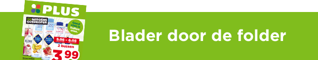 Blader door de folder